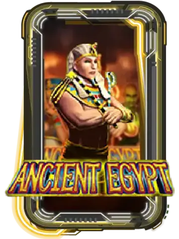 Ancient Egypt