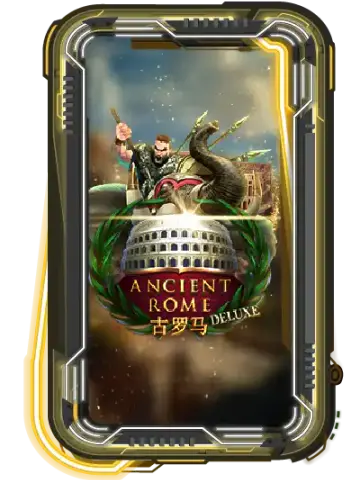 Ancient Rome Deluxe