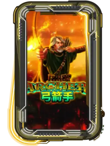 Archer