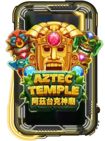 Aztec Temple