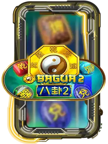 Bagua 2