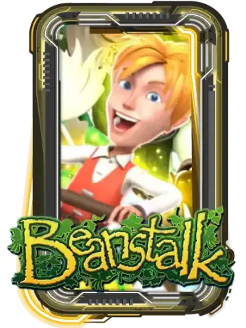Beanstalk