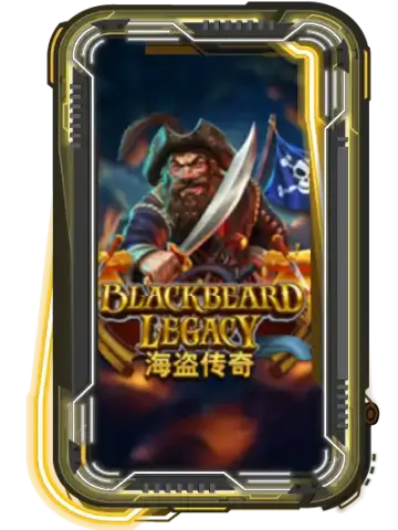 Black Beard Legacy