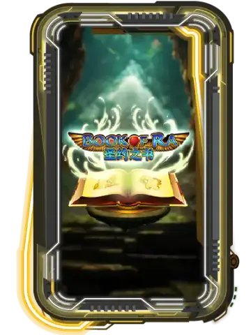 Book Of Ra