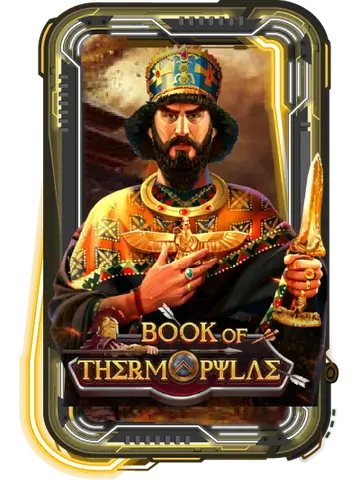 Book Of Thermopylae