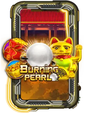 Burning Pearl