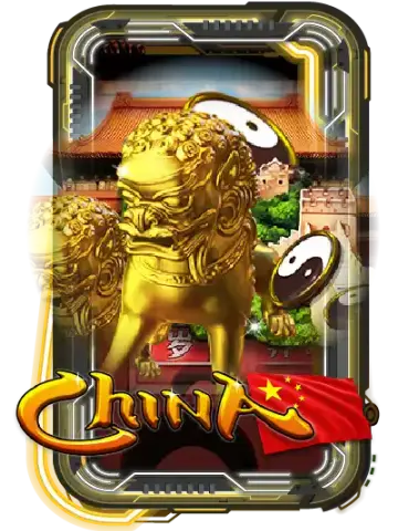 China