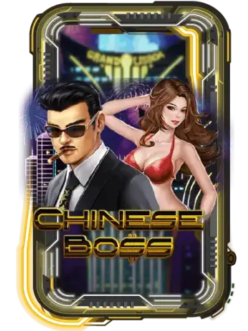 Chinese Boss