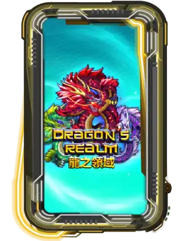Dragon's Realm