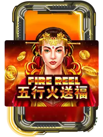 Fire Reel