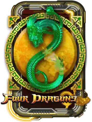 Four Dragons