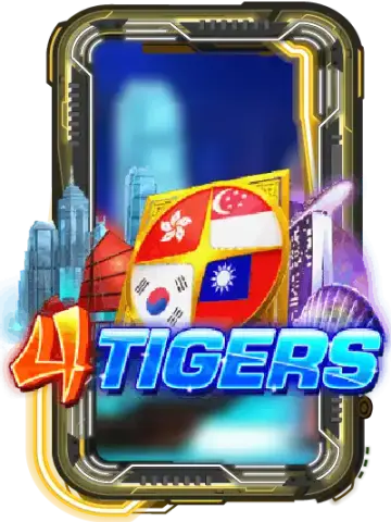 Four Tigers