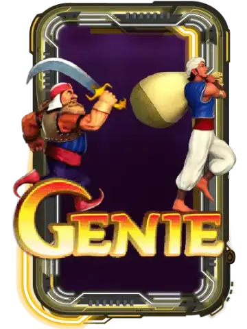 Genie
