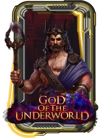 God Of The Underworld