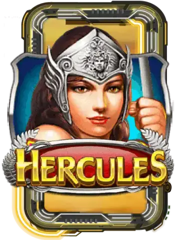 Hercules