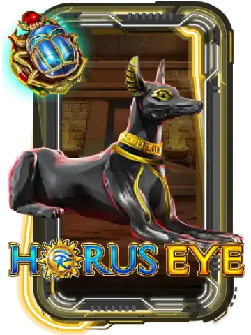 Horus Eye