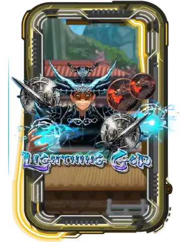 Lightning God