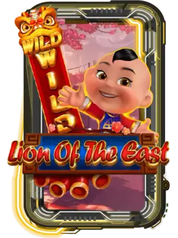 Lion Of The East