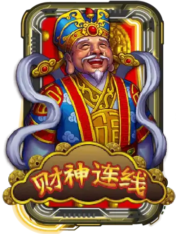 Lucky God Progressive