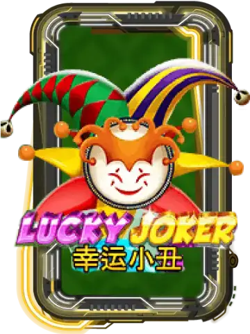 Lucky Joker