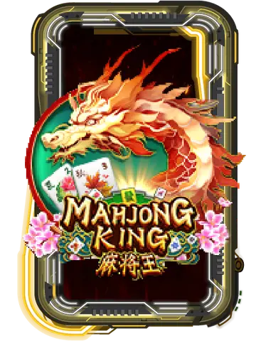 Mahjong King