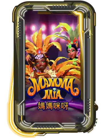 Mammamia