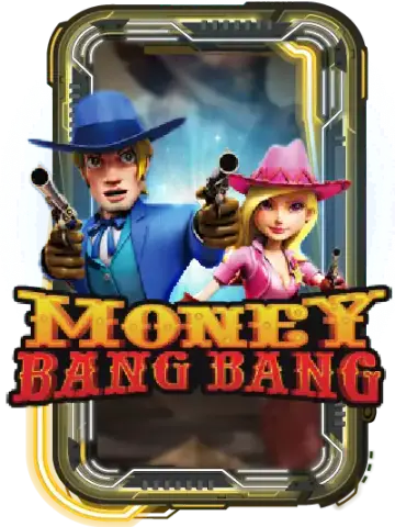 MoneyBangBang