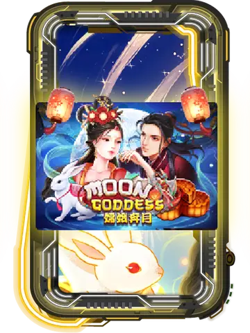 Moon Goddess