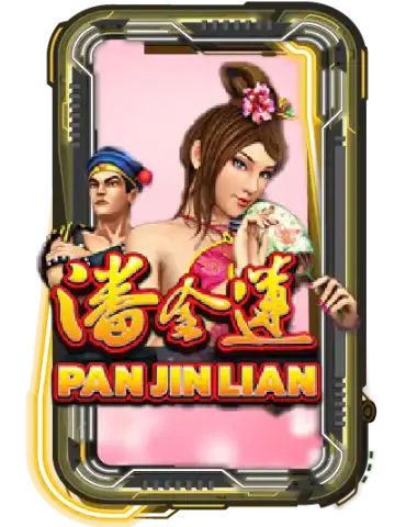 Pan Jin Lian