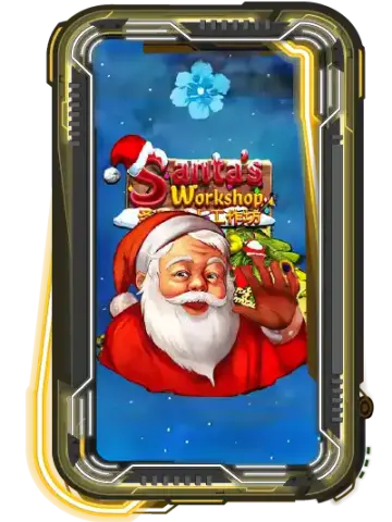 Santa Workshop