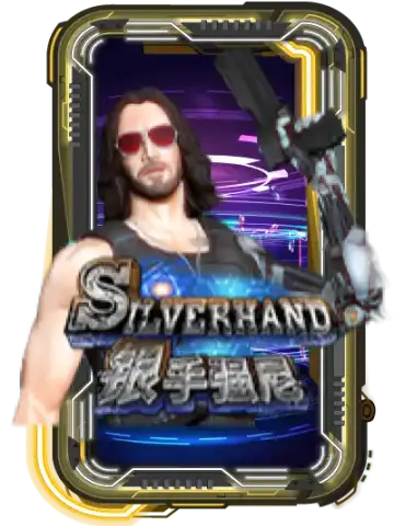 Silver Hand