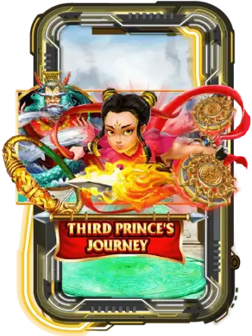 Third Prince's Journey