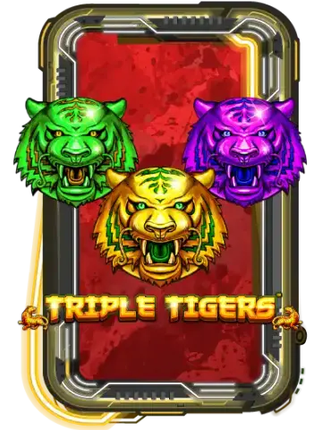 Tiger's Lair