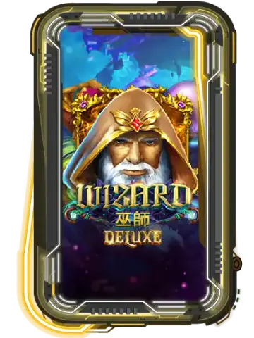 Wizard Deluxe