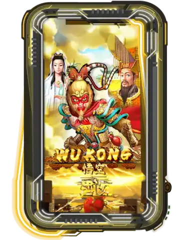 Wukong