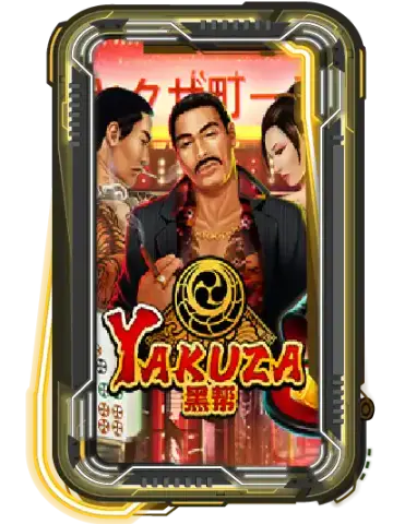 Yakuza