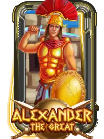 Alexander the Great
