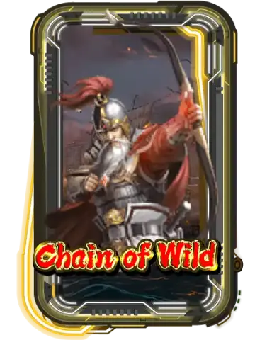 Chain of Wild
