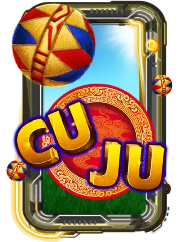 Cu Ju