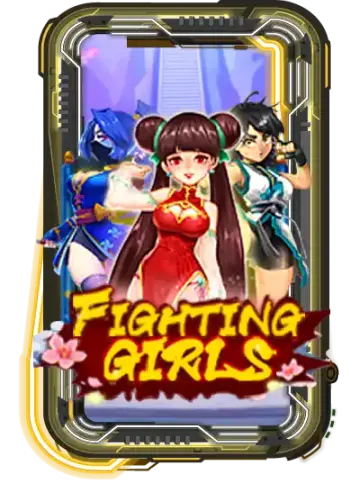 Fighting Girls