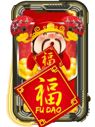 Fortune God