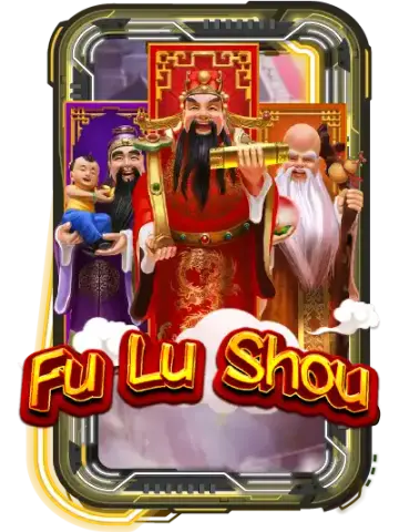 Fu Lu Shou