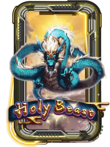 Holy Beast