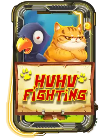 Hu Hu Fighting