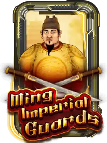Ming Imperial Guards