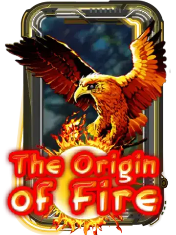 Origin Of Fire
