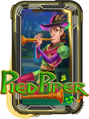 Pied Piper
