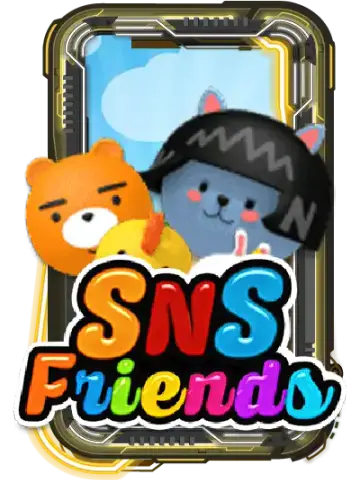 SNS Friends