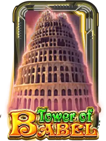 Tower of Babel