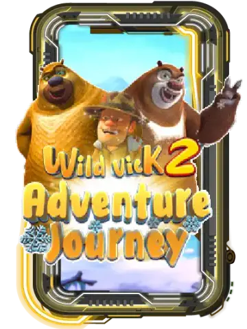 Wild Vick 2 Adventure Journey